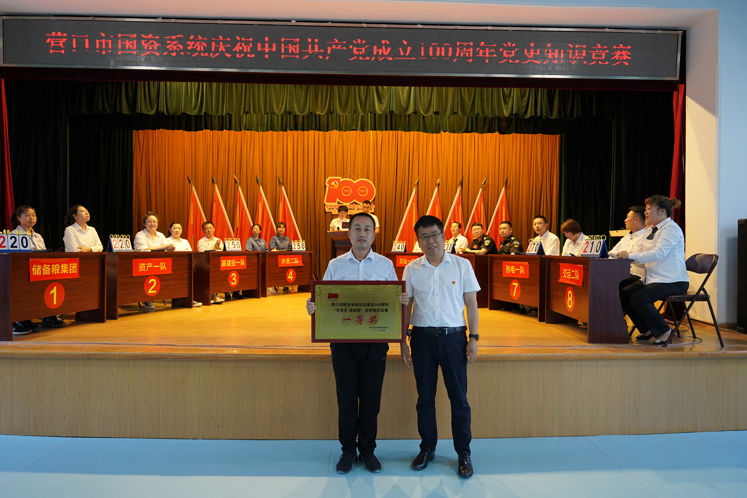 微信图片_20210621160003_副本_副本.jpg