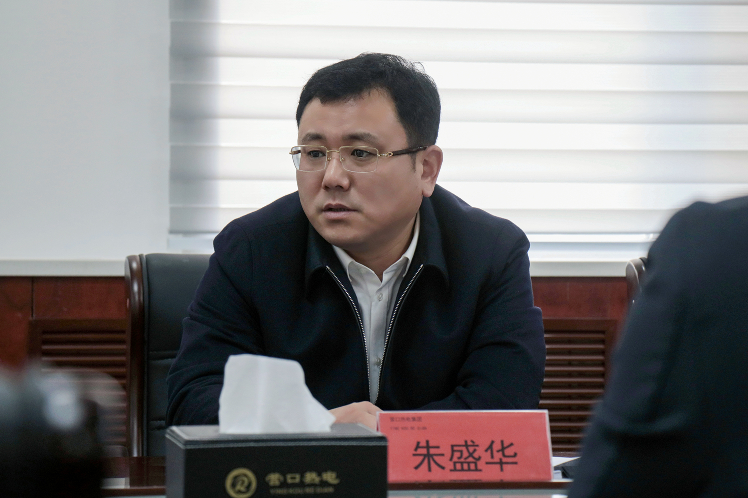 1638499791387939.jpg 微信图片_20211130125950_副本.jpg