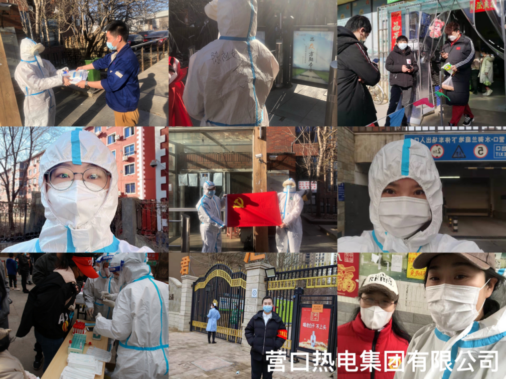1656298600611125.png 微信图片_20220627105526.png