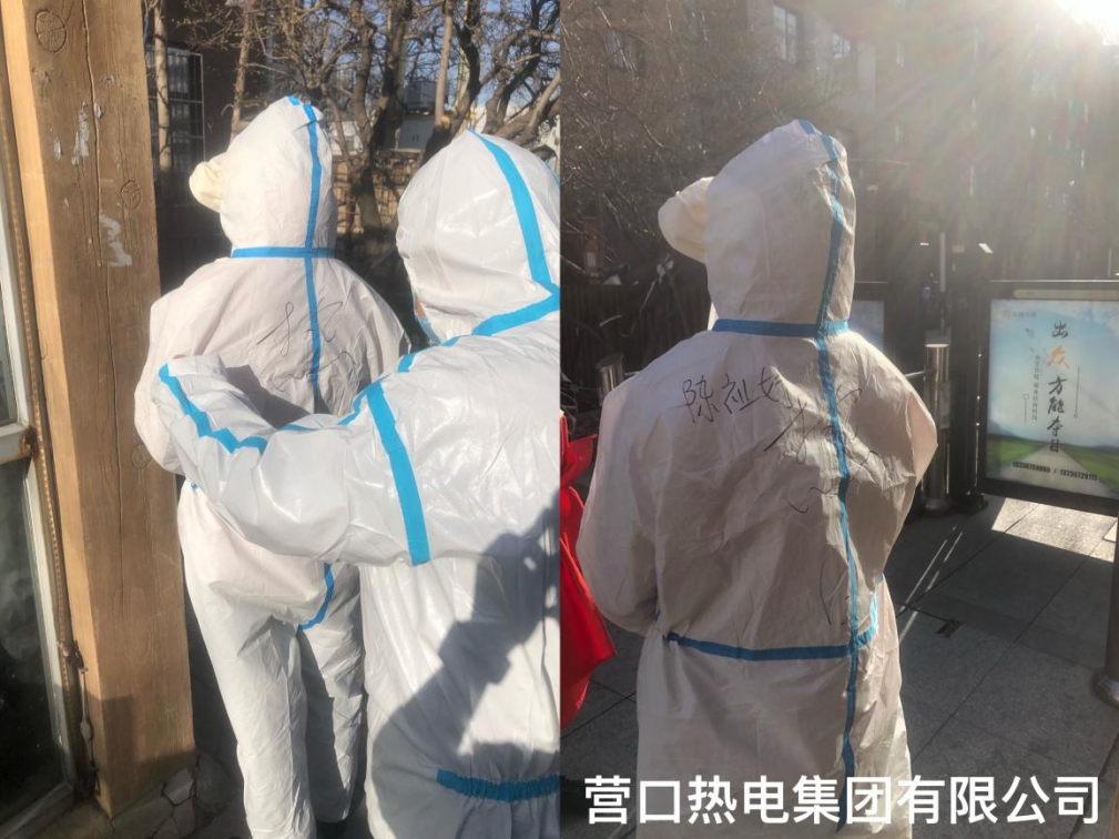 1656298608367494.png 微信图片_20220627105522.png